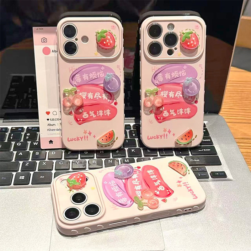 莓有烦恼公仔新款适用苹果17pro手机壳iphone16max小众ip15plus高颜值14por女款air全包13防摔12少女粉11软套