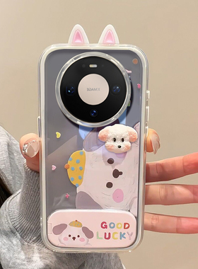 油画小狗耳朵支架新款适用苹果17Pro手机壳iPhone16max小米15华为mate80pura70k90note14荣耀500x200一加ace6