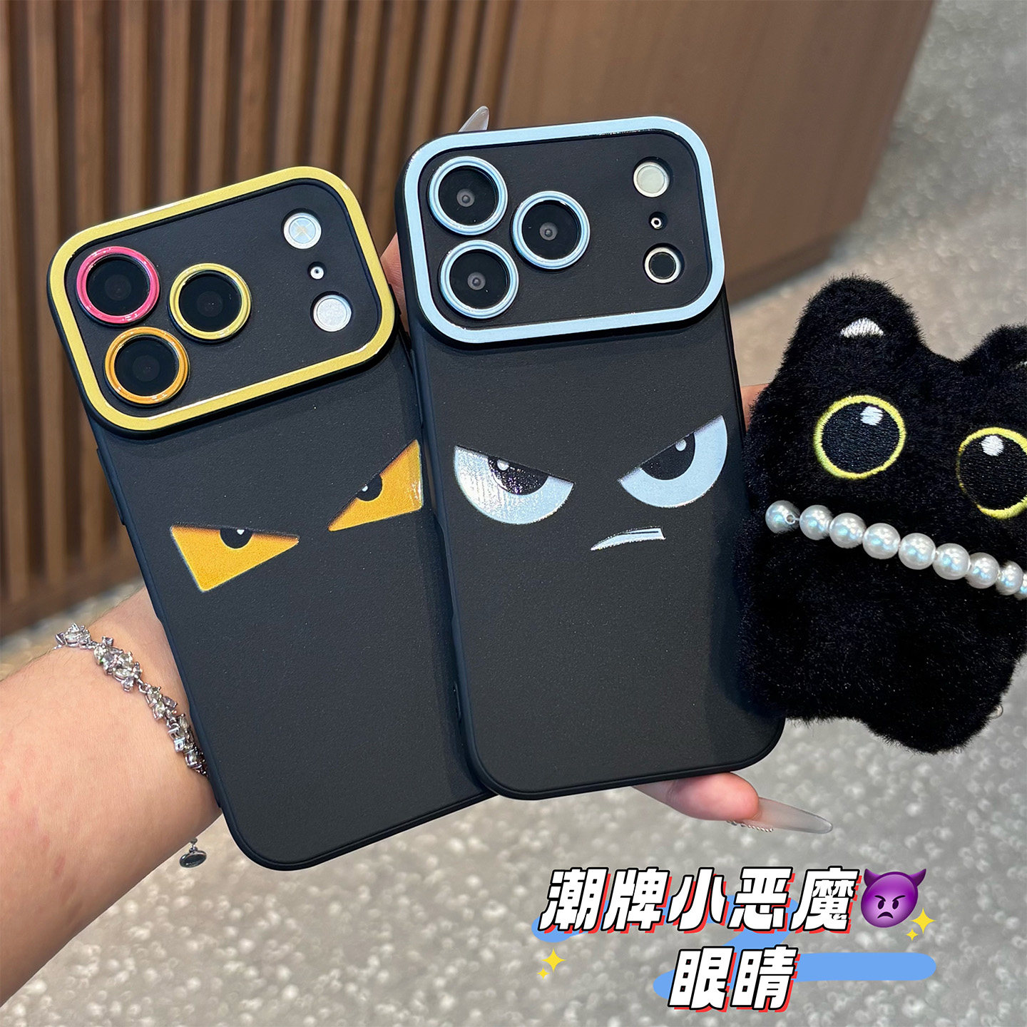 恶魔表情瞳眼新款适用苹果17pro手机壳iPhone18max小米17华为mate70pura80K90reno14nova13荣耀500x200一加15