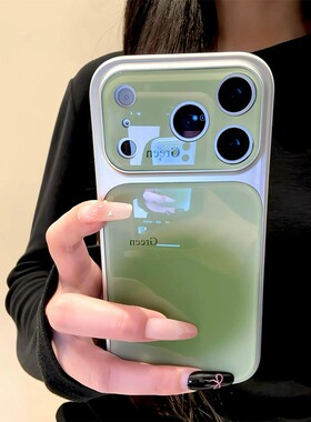 秒变17大视窗绿色渐变晕染适用于苹果17promax手机壳iphone16pro新款ip15por巨好看14plus防摔13小众air软套