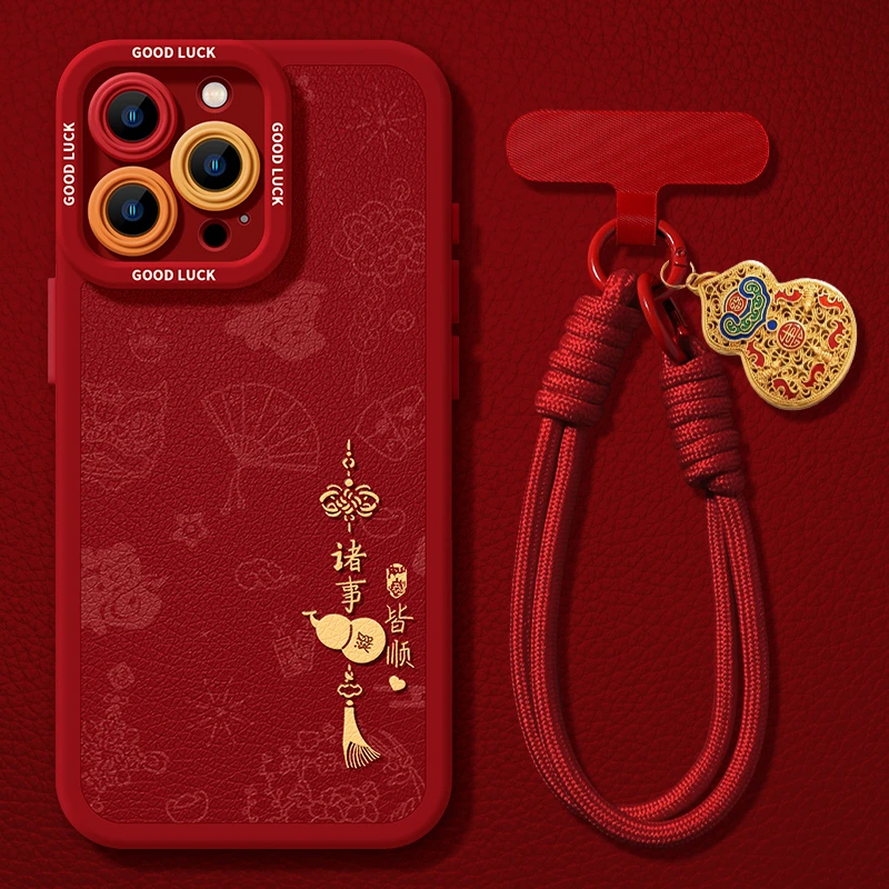 诸事皆顺葫芦天使眼适用苹果16pro手机壳iPhone14max小米15华为mate70荣耀300x200nova13k80P60note12Reno11