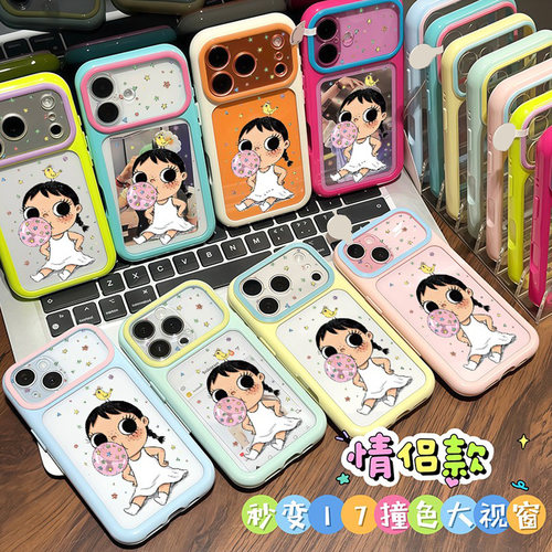 吹泡泡小玉新款适用苹果17promax手机壳iPhone16pro小米15华为mate70pura90K80reno14荣耀600vivox300note13