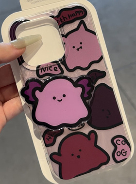 紫色怪兽适用16苹果15pro手机壳iphone14华为mate60vivo小米13note12红米k70Reno11一加iqoo10/9荣耀80X90P50