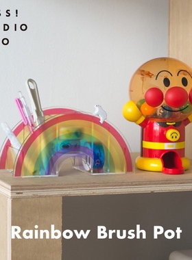 现代家居亚克力彩虹笔筒收纳盒桌面办公文具小物件收纳盒