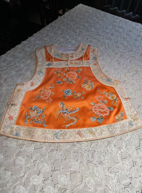 中国风复古新中式橙色真丝苏绣福蝶牡丹打籽绣旗袍马甲坎肩外套女