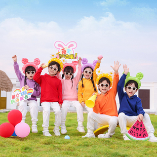 秋冬男女儿童多巴胺彩色薄款加绒连帽卫衣幼儿园小学生亲子装班服