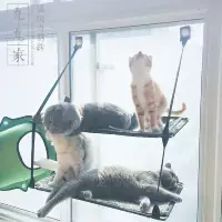 Супер твердая кошачья подвеска