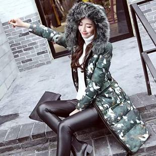 女装 清仓 秋冬季 时尚 棉衣棉服8967 妃蝶轩 休闲百搭中长款 反季