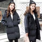 断码 时尚 清仓 妃蝶轩 女装 秋冬季 休闲百搭中长款 棉衣棉服1565