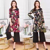 断码 套装 清仓 女装 妃蝶轩 连衣裙阔腿裤 大码 两件套春夏季 168