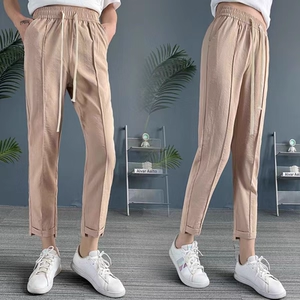 妃蝶轩【断码清仓】女装夏装时尚冰丝棉麻小哈伦休闲裤 D946 FK-W,女装/女士精品,休闲裤,淘宝优惠券,粉丝福利购,淘宝优惠卷