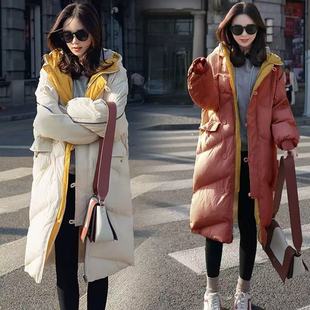 大码 清仓 秋冬季 长款 006 妃蝶轩 奢华保暖连帽棉衣外套 断码