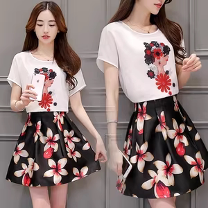 大码 女装 两件套夏季 妃蝶轩 上衣半身裙套裙 清仓 时尚 6837 断码