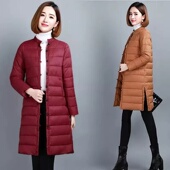 断码 中长款 清仓 大码 妃蝶轩 秋冬新款 新款 女装 棉衣棉服外套1807