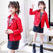 大码 女童装 外套 断码 902 优雅气质皮衣修身 清仓 时尚 妃蝶轩 秋季