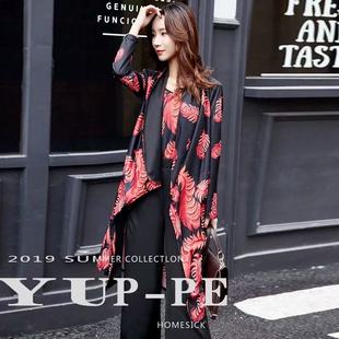 秋冬装 新款 胖mm大码 妃蝶轩 奢华套装 清仓 三件套时尚 8761 断码