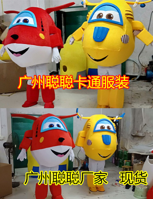 超级飞侠卡通人偶服装乐迪多多舞COSPLAY配件/
