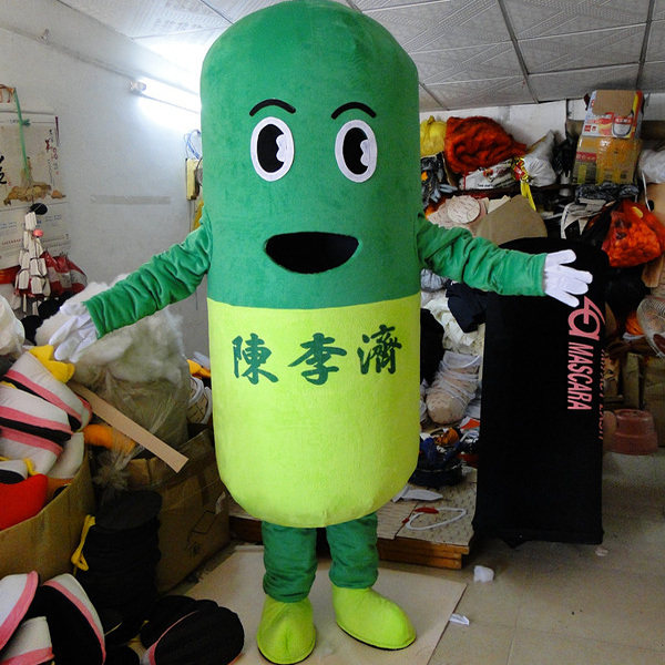 药品胶囊卡通人偶服装药丸针筒卡通服活动表演宣传道具人偶