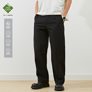特价！报恩神裤 Teflon三防抗皱 轻商务通勤西裤宽松直筒休闲裤男