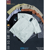 健身运动上衣纯色短袖 2.0 25升级CoolMax凉感跑步速干美式 T恤男女