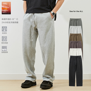 男士 运动卫裤 加绒加厚百搭直筒休闲裤 SeefortheALL