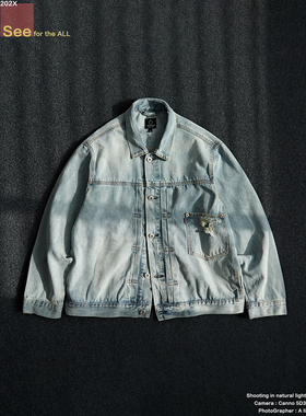 SeefortheALL 水洗浅蓝色翻领牛仔外套口袋破洞牛仔夹克男