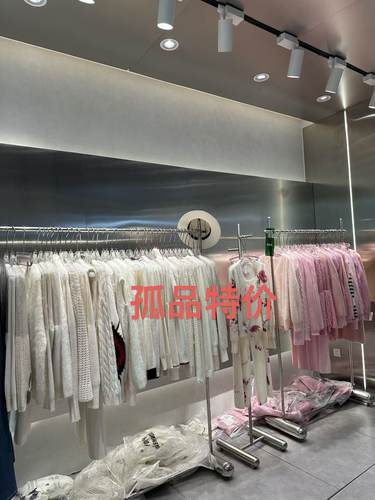 山羊绒工厂特价直播看准下单