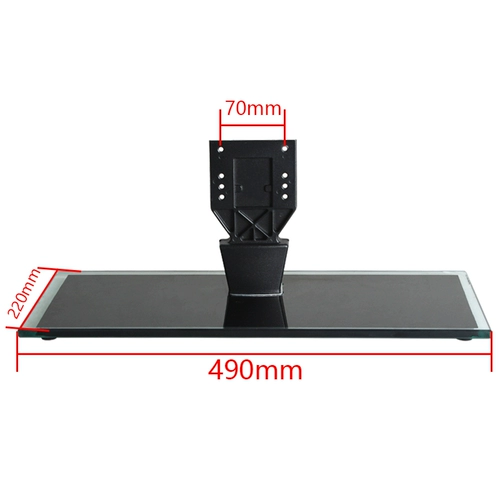 Подходит для Skyworth TV 42E96RS 42E92RD 47E92RD 42E72RD 42E96RA BASE