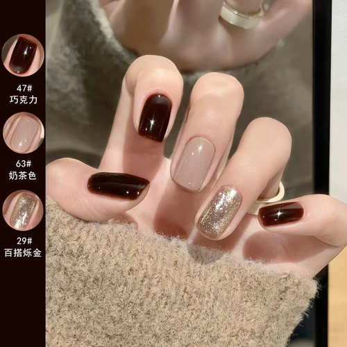 免烤无味指甲油秋冬美拉德