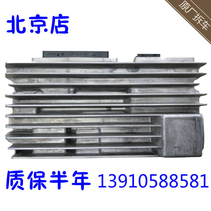 奥迪A4L Q5 BO音响功放模块声音放大器 8T1 035 223A原厂拆车