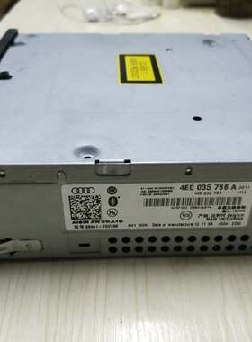 新品A6L 多媒体 DVD 导航主机 4E0 035 766 原装拆件质保半年