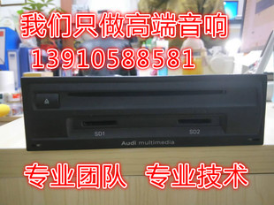 DVDCDJ794维修音响不开机黑屏修功放进水做在线 奥迪A6LA4LQ5Q73G
