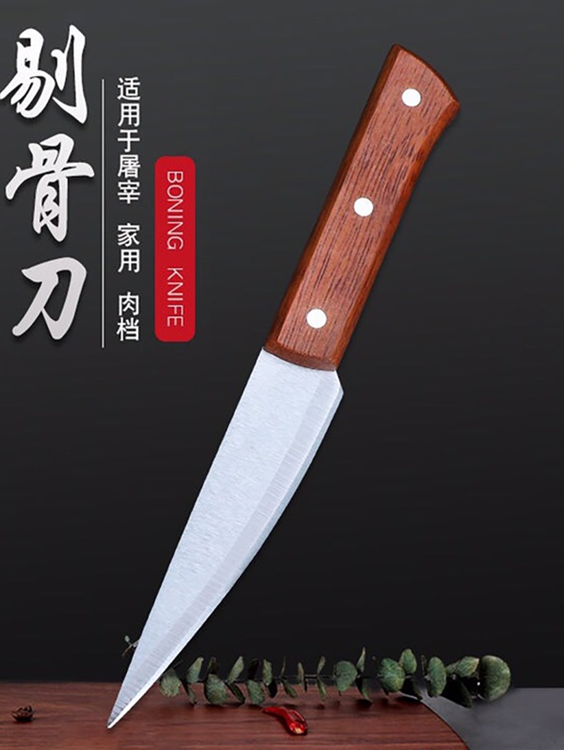 德国进口屠宰剔骨刀切肉刀杀猪刀放血刀不锈钢尖刀分割刀剥皮刀具