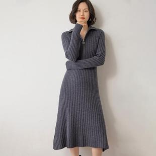 25年秋冬季新款拉款中长款过膝修身针织打底连衣裙羊绒衫套头休闲