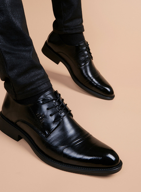秋冬皮鞋男士真皮透气商务正装尖头系带内增高青年休闲英伦小皮鞋