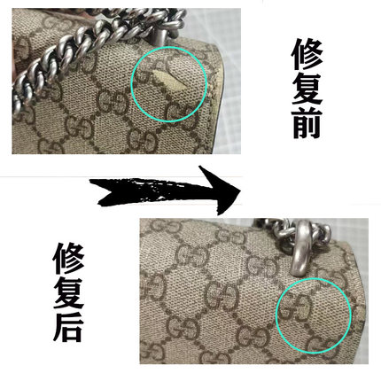 奢侈品包包老花皮花纹手绘修复