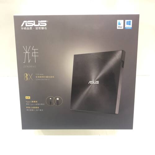 新品特价华硕外置DVD刻录机超薄移动光驱sdrw-08u9m-u