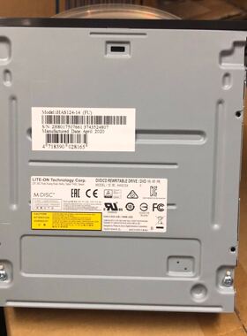 建兴光驱刻录机台式机内置DVD RW 刻录光驱拷贝机工控机用ihas124