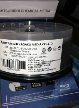 原装三菱档案级光盘100G BD-R DL大容量蓝光刻录盘可打印档案级