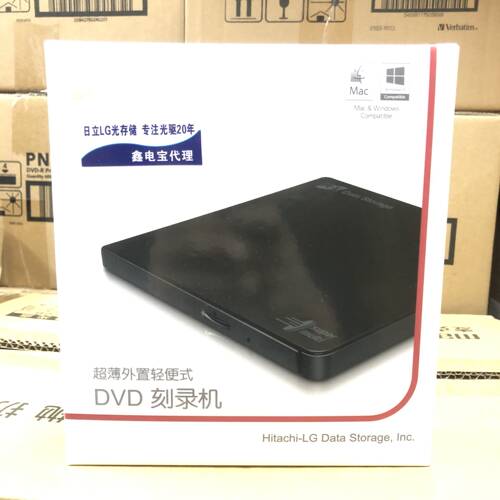 超薄外置DVD刻录机USB2.0即插即用Mac外置光驱LG日立HL GP65NB60