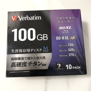 千年光盘M-DISC可打印光碟4K威宝Mdisc档案级蓝光100G￼￼大容量