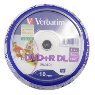 正货Verbatim威宝8.5G大容量光盘 R刻录盘D9光碟10片DL 8X空白DVD