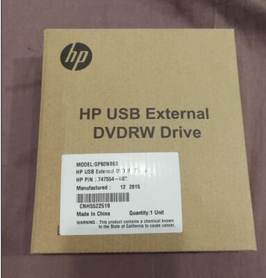 2022惠普DVD刻录机GP70外置刻录机光驱hp usb移动 CD DVD RW通用