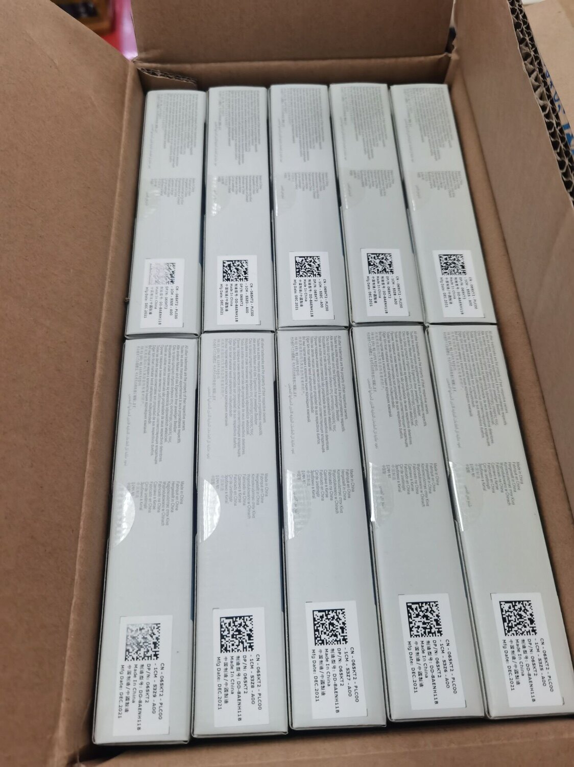 戴尔DVD刻录机外置USB接口光驱/刻录/DVD