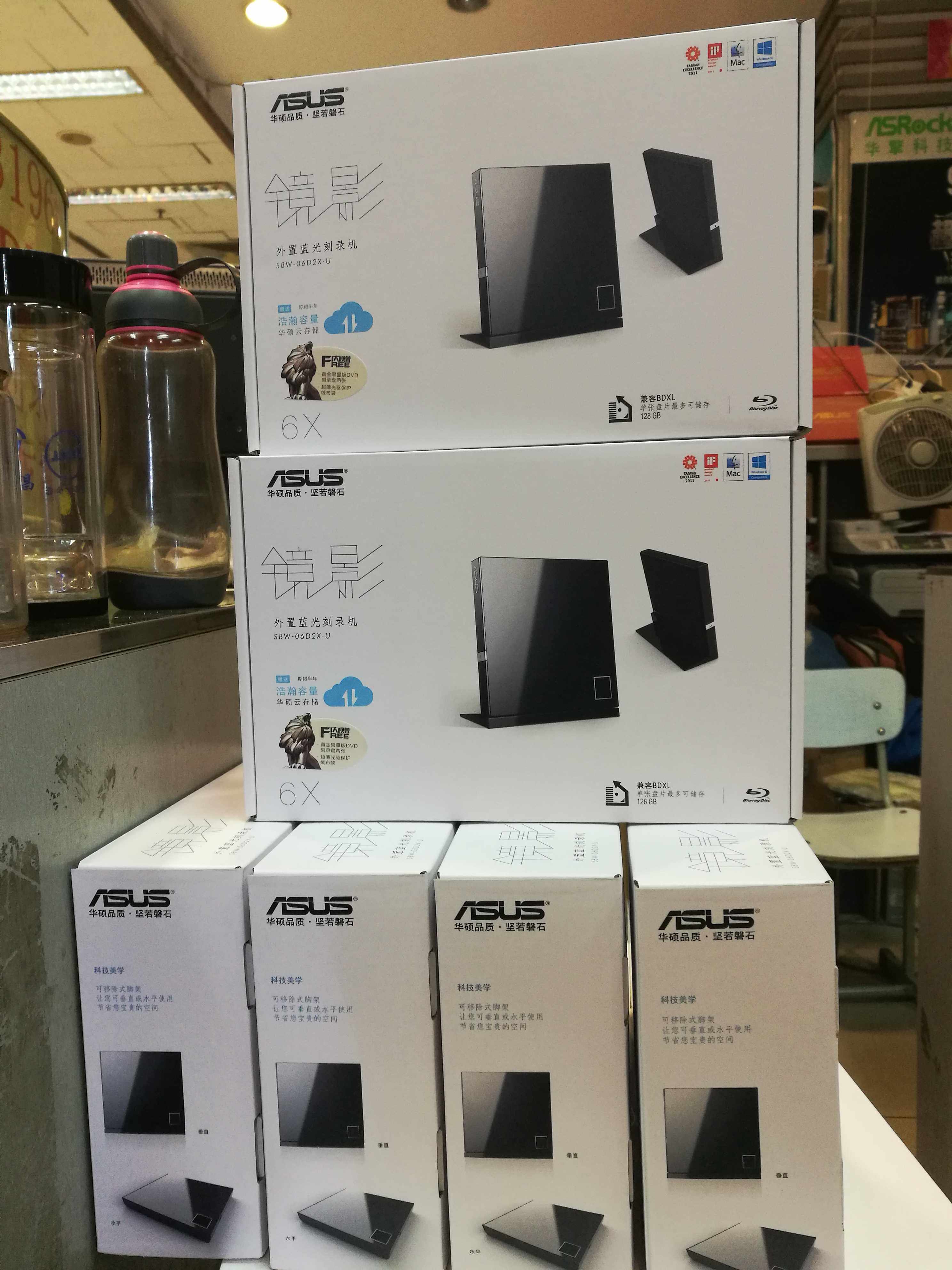스팟 프로모션 무료 배송 ASUS 외부 블루레이 버너 SBW-06D2X-U 모바일 블루레이 드라이브 USB