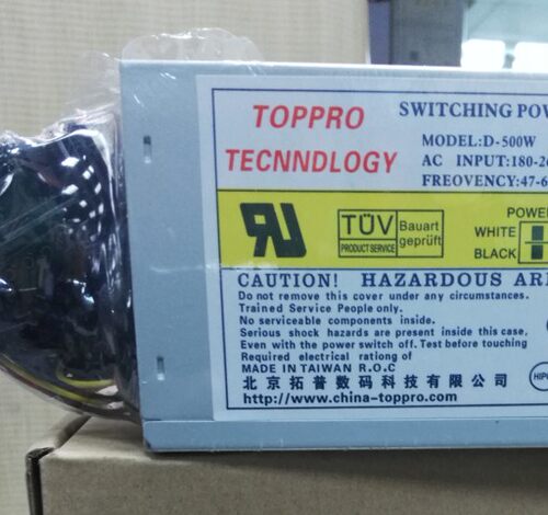 适用于一拖五 一拖七 一拖十一拷贝机使用。足额足瓦 使用稳定。
