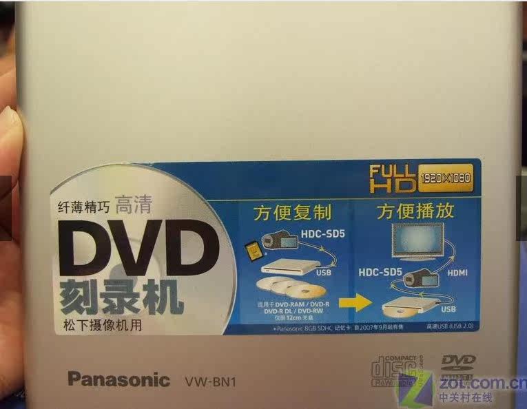일본산 PANASONIC 외장 음악 CD DVD 버너 VW-BN1 슬롯인 모바일 광 드라이브 USB[전원 공급 장치 포함]