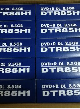 原装三菱DVD+R DL D9 8.5G单面双层8速刻录盘空白大容量单片装
