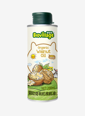 【24年4月生产】碧欧奇有机核桃油200ml 国产有机核桃油辅食用油