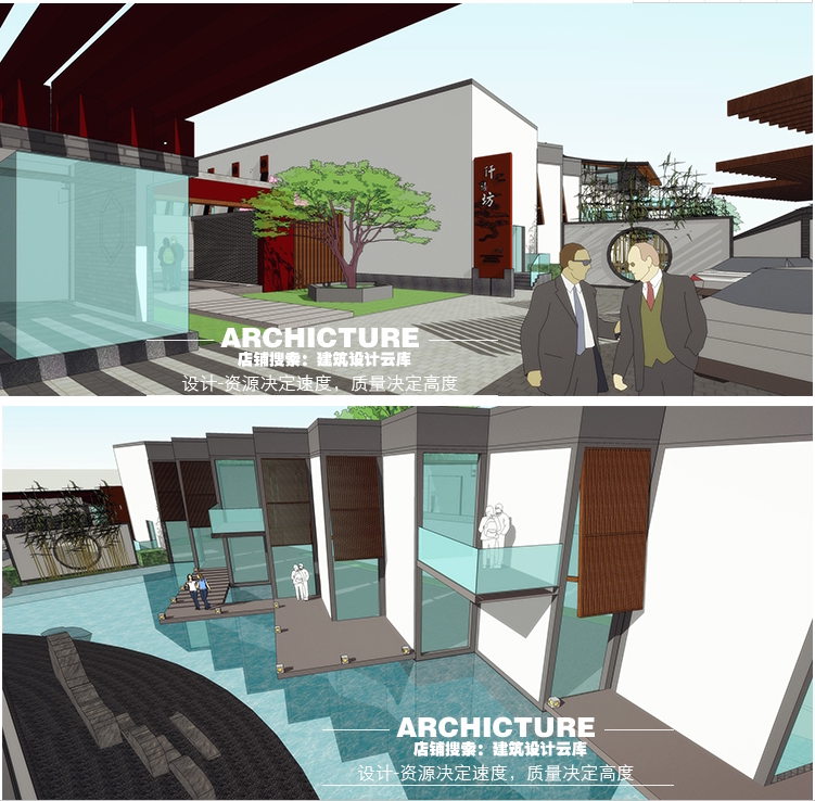 现代中式/美术馆/艺术馆/展览展出馆/亲水建筑/规划设计/su模型